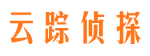 阳明侦探公司